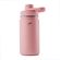 garrafa-termica-inox-get-colors-350ml-rosa-01